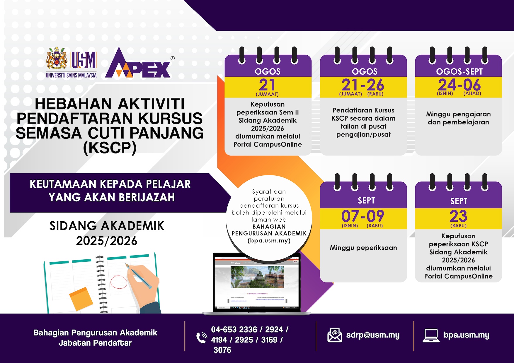 Poster_Versi_BM_-_Pendaftaran_KSCP_2025.2026.jpg
